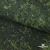 Униформ Рип Стоп 80/20 полиэфир/хлопок, 205 г/м2,  принтованный темно-зеленый, ВО, шир. 150 см - купить в Артеме. Цена 191.15 руб.