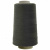 Швейные нитки (армированные) 28S/2, нам. 2 500 м, цвет 102 - купить в Артеме. Цена: 148.95 руб.