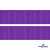 Репсовая лента 015, шир. 25 мм/уп. 50+/-1 м, цвет фиолет - купить в Артеме. Цена: 298.75 руб.