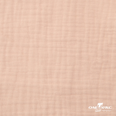 Ткань Муслин, 100% хлопок, 125 гр/м2, шир. 140 см #201 цв.(37)-нежно розовый - купить в Артеме. Цена 464.97 руб.