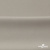 Креп стрейч Габри, 96% полиэстер 4% спандекс, 150 г/м2, шир. 150 см, цв.серый #18 - купить в Артеме. Цена 392.94 руб.