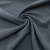 Ткань костюмная "Valencia" LP25949 2043, 240 гр/м2, шир.150см, серо-голубой - купить в Артеме. Цена 408.54 руб.