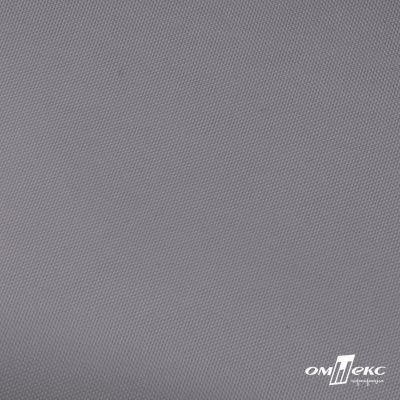 Ткань подкладочная Таффета, 16-3905, 53 г/м2, антистатик, шир.150 см, цвет св.серый - купить в Артеме. Цена 62.37 руб.