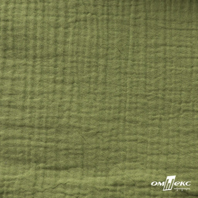 Ткань Муслин, 100% хлопок, 125 гр/м2, шир. 140 см #2307 цв.(55)-олива - купить в Артеме. Цена 318.49 руб.
