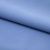 Костюмная ткань "Элис" 17-4139, 200 гр/м2, шир.150см, цвет голубой - купить в Артеме. Цена 306.20 руб.