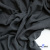 Ткань костюмная "Моник", 80% P, 16% R, 4% S, 250 г/м2, шир.150 см, цв-темно серый - купить в Артеме. Цена 555.82 руб.