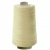 Швейные нитки (армированные) 28S/2, нам. 2 500 м, цвет 529 - купить в Артеме. Цена: 148.95 руб.