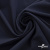 Ткань костюмная "Фабио" 80% P, 16% R, 4% S, 245 г/м2, шир.150 см, цв-темно синий #2 - купить в Артеме. Цена 520.68 руб.