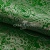 Ткань костюмная жаккард №4, 140 гр/м2, шир.150см, цвет зелёный - купить в Артеме. Цена 383.29 руб.