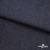 Ткань костюмная "Джинс" с начесом, 320 г/м2, 80% хлопок 20%полиэстер, шир. 160 см, т.синий - купить в Артеме. Цена 492.24 руб.