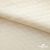 Ткань подкладочная Жаккард PV2416932, 93г/м2, 145 см, цв. молочный - купить в Артеме. Цена 241.46 руб.
