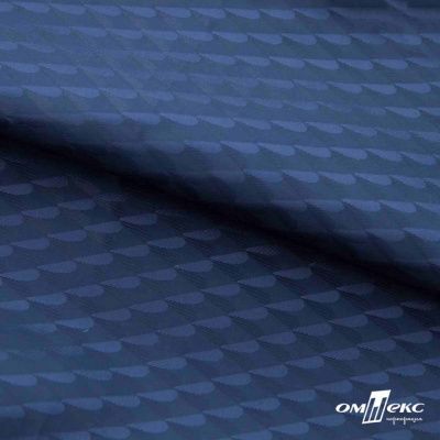 Ткань подкладочная Жаккард PV2416932,  93г/м2, ш.145 см,Т.синий (19-3921/черный) - купить в Артеме. Цена 241.46 руб.