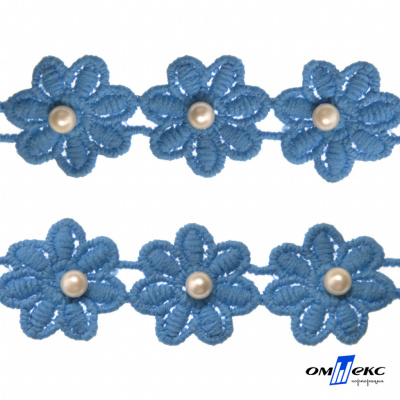 Тесьма вязанная "Цветок с бусиной" 187, шир. 29 мм/уп. 13,7+/-1 м, цвет голубой - купить в Артеме. Цена: 1 084.20 руб.