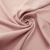 Ткань костюмная габардин "Меланж" 6116А, 172 гр/м2, шир.150см, цвет розовая пудра - купить в Артеме. Цена 299.21 руб.