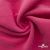 Флис DTY 240г/м2, 17-2235/розовый, 150см (2,77 м/кг) - купить в Артеме. Цена 640.46 руб.