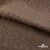 Ткань подкладочная Жаккард YP1416707, 90(+/-5) г/м2, шир.145 см, цв. шоколад - купить в Артеме. Цена 241.46 руб.
