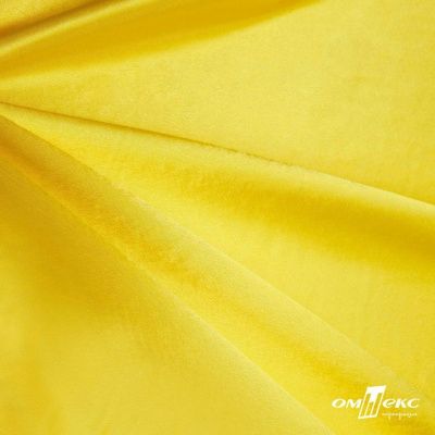 Поли креп-сатин 12-0643, 125 (+/-5) гр/м2, шир.150см, цвет жёлтый - купить в Артеме. Цена 157.15 руб.