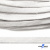 Шнур плетеный d-8 мм плоский, 70% хлопок 30% полиэстер, уп.85+/-1 м, цв.1018-белый - купить в Артеме. Цена: 735 руб.
