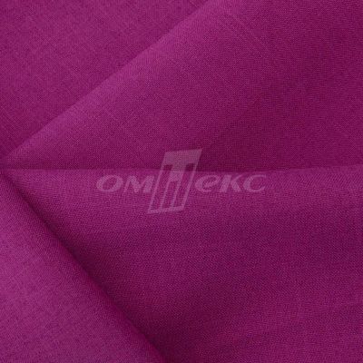 Ткань костюмная габардин "Меланж" 6157В, 172 гр/м2, шир.150см, цвет фуксия - купить в Артеме. Цена 287.10 руб.