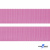 Розовый- цв.513 -Текстильная лента-стропа 550 гр/м2 ,100% пэ шир.20 мм (боб.50+/-1 м) - купить в Артеме. Цена: 318.85 руб.