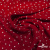 Ткань плательная "Вискоза принт"  100% вискоза, 95 г/м2, шир.145 см Цвет 2/red - купить в Артеме. Цена 297 руб.