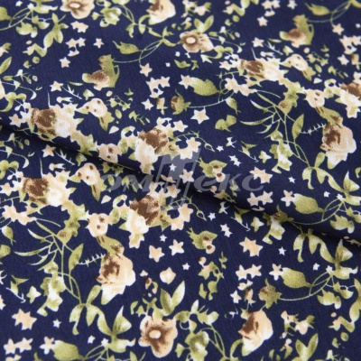 Плательная ткань "Фламенко" 1.1, 80 гр/м2, шир.150 см, принт растительный - купить в Артеме. Цена 241.49 руб.