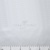 Ткань подкладочная Добби 230Т P1215791 1#BLANCO/белый 100% полиэстер,68 г/м2, шир150 см - купить в Артеме. Цена 123.73 руб.