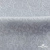 Ткань жаккард королевский, 100% полиэстр 180 г/м 2, шир.150 см, цв-светло серый - купить в Артеме. Цена 293.39 руб.