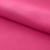 Креп стрейч Амузен 17-2033, 85 гр/м2, шир.150см, цвет розовый - купить в Артеме. Цена 194.07 руб.