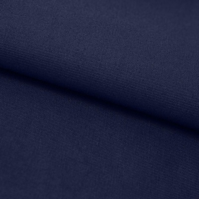 Ткань смесовая для спецодежды "Униформ" 19-3921 50/50, 200 гр/м2, шир.150 см, цвет т.синий - купить в Артеме. Цена 154.94 руб.