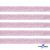 Лента парча 3341, шир. 15 мм/уп. 33+/-0,5 м, цвет розовый-серебро - купить в Артеме. Цена: 82.70 руб.