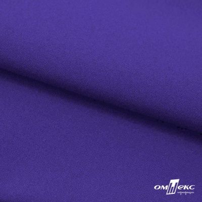 Ткань костюмная габардин "Белый Лебедь" 12184, 183 гр/м2, шир.150см, цвет фиолетовый - купить в Артеме. Цена 202.61 руб.