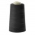 Нитки швейные 100% полиэстер 40/2, (3200 ярд), первый сорт, черные - купить в Артеме. Цена: 86.79 руб.