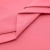 Сорочечная ткань "Ассет", 120 гр/м2, шир.150см, цвет розовый - купить в Артеме. Цена 251.41 руб.