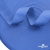 Окантовочная тесьма №038, шир. 22 мм (в упак. 100 м), цвет св.голубой - купить в Артеме. Цена: 429.96 руб.