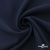 Ткань костюмная "Микела", 96%P 4%S, 255 г/м2 ш.150 см, цв-т.синий #2 - купить в Артеме. Цена 345.40 руб.