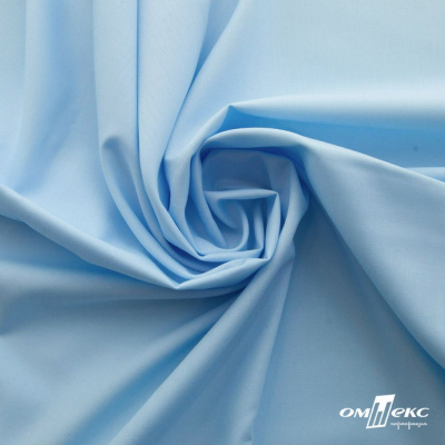 Ткань сорочечная Илер 100%полиэстр, 120 г/м2 ш.150 см, цв.голубой - купить в Артеме. Цена 290.24 руб.