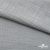 Ткань Хлопок Слаб, 100% хлопок, 134 гр/м2, шир. 143 см, цв. св.серый - купить в Артеме. Цена 411.16 руб.