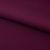 Костюмная ткань "Элис", 220 гр/м2, шир.150 см, цвет бордо - купить в Артеме. Цена 303.10 руб.