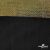 Трикотажное полотно голограмма, шир.140 см, #602 -чёрный/золото - купить в Артеме. Цена 385.88 руб.