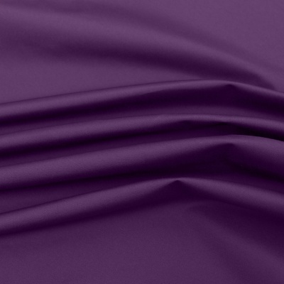 Поли понж (Дюспо) 19-3528, PU/WR, 65 гр/м2, шир.150см, цвет фиолетовый - купить в Артеме. Цена 82.93 руб.