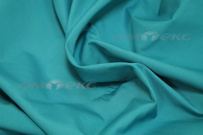 Сорочечная ткань "Ассет" 19-4535, 120 гр/м2, шир.150см, цвет м.волна - купить в Артеме. Цена 251.41 руб.