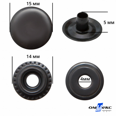 Кнопка металлическая кольцевая, 15 мм (уп. 720+/-20 шт), цвет оксид - купить в Артеме. Цена: 1 286.95 руб.