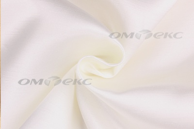 Портьерная ткань Шанзализе 2026, №26 (295 см) мол - купить в Артеме. Цена 476.05 руб.