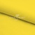 Шифон Эста, 73 гр/м2, шир. 150 см, цвет желтый - купить в Артеме. Цена 140.71 руб.