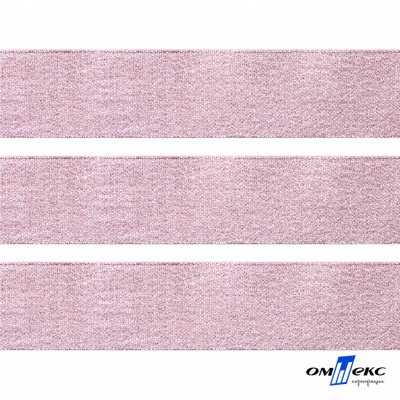 Лента парча 3341, шир. 33 мм/уп. 33+/-0,5 м, цвет розовый-серебро - купить в Артеме. Цена: 178.13 руб.