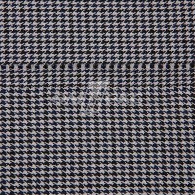 Ткань костюмная "Мишель", 254 гр/м2,  шир. 150 см, цвет белый/синий - купить в Артеме. Цена 408.81 руб.
