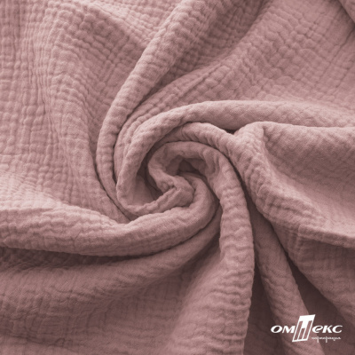 Ткань Муслин, 100% хлопок, 125 гр/м2, шир. 135 см   Цв. Пудра Розовый   - купить в Артеме. Цена 388.08 руб.