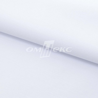 Сорочечная ткань "Ассет", 120 гр/м2, шир.150см, цвет белый - купить в Артеме. Цена 251.41 руб.