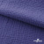 Ткань Муслин, 100% хлопок, 125 гр/м2, шир. 135 см   Цв. Фиолет   - купить в Артеме. Цена 388.08 руб.